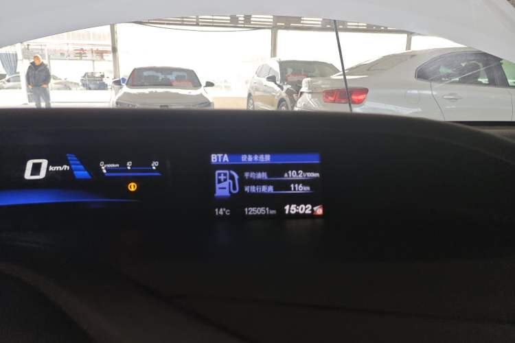 Used Honda Civic 2014 1.8L automatic comfort version