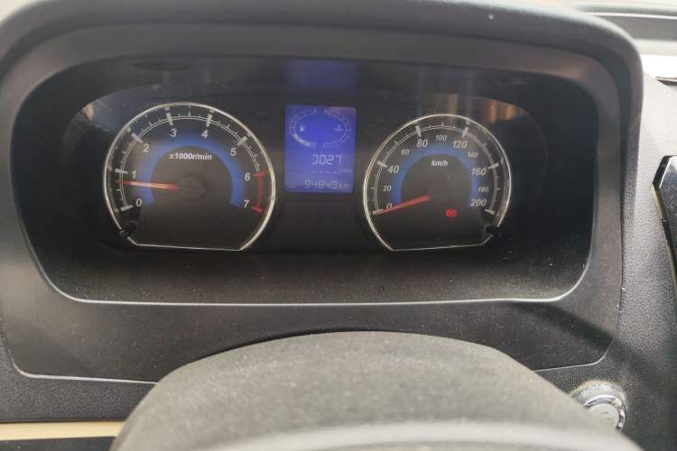 Used Karry K50 2015 1.5L Manual Base Version