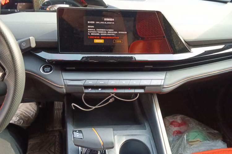 Used CHANGAN UNI-V 2024 1.5T Luxury Edition Audio And AC Panel