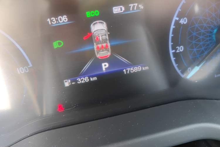 Used Hongqi E-QM5 2023 Revised Version Basic Travel Edition