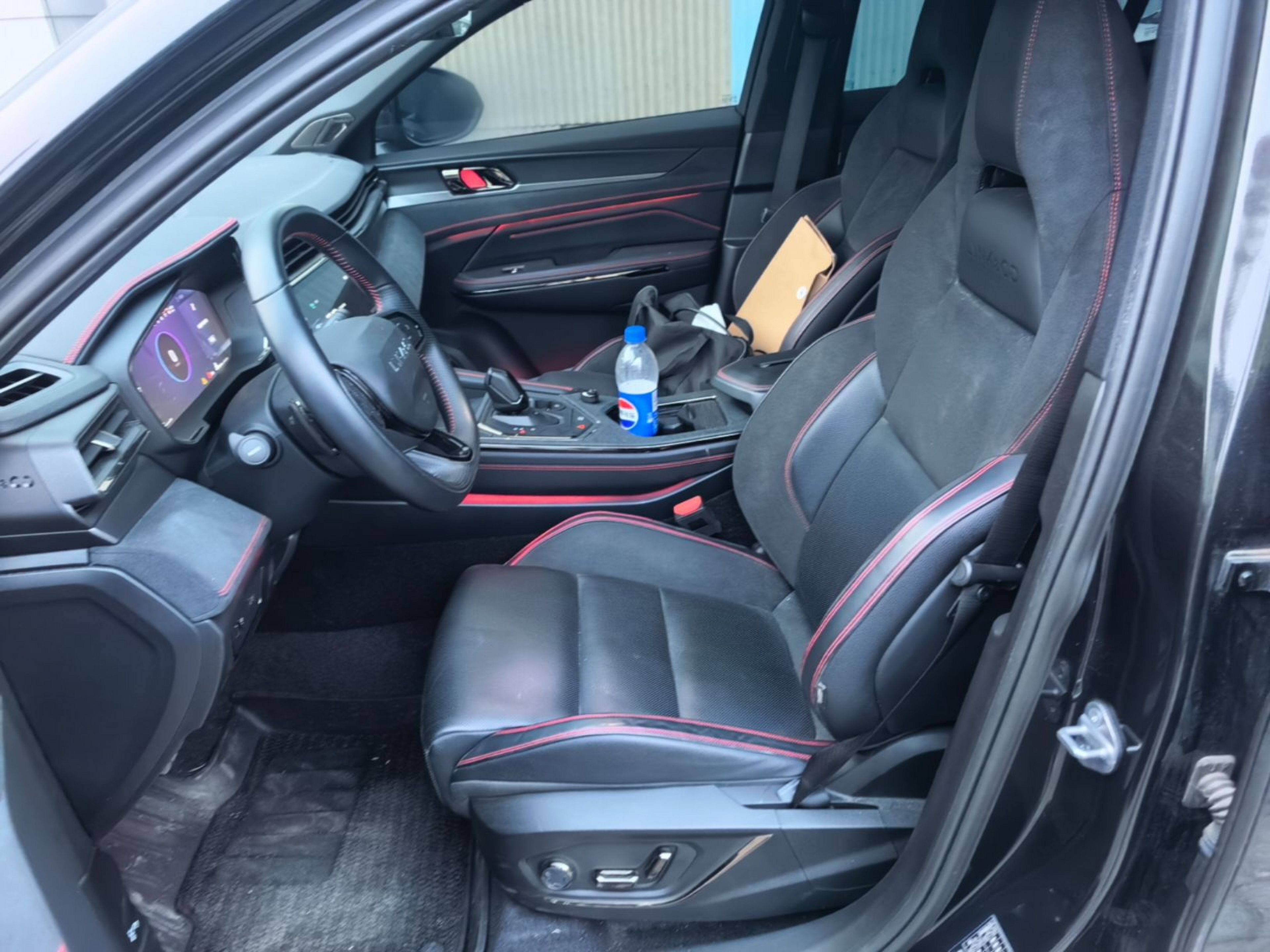Front Interior