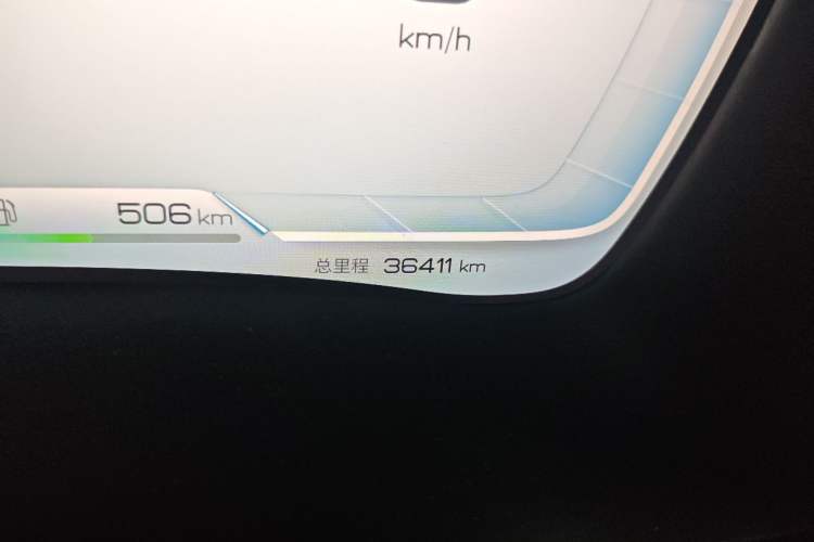 Used BYD Song PLUS New Energy 2023 Champion Edition DM-i 110KM Flagship Model
