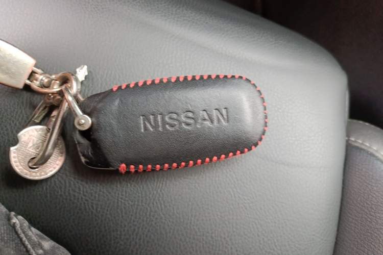 Used Nissan Sylphy 2023 1.6L CVT Enjoyment Edition Vehicle Key