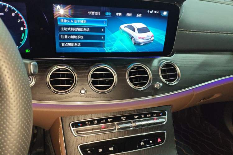 Used Mercedes-Benz E-Class New Energy 2022 Facelift E 350 e L Plug-in Hybrid Sedan
