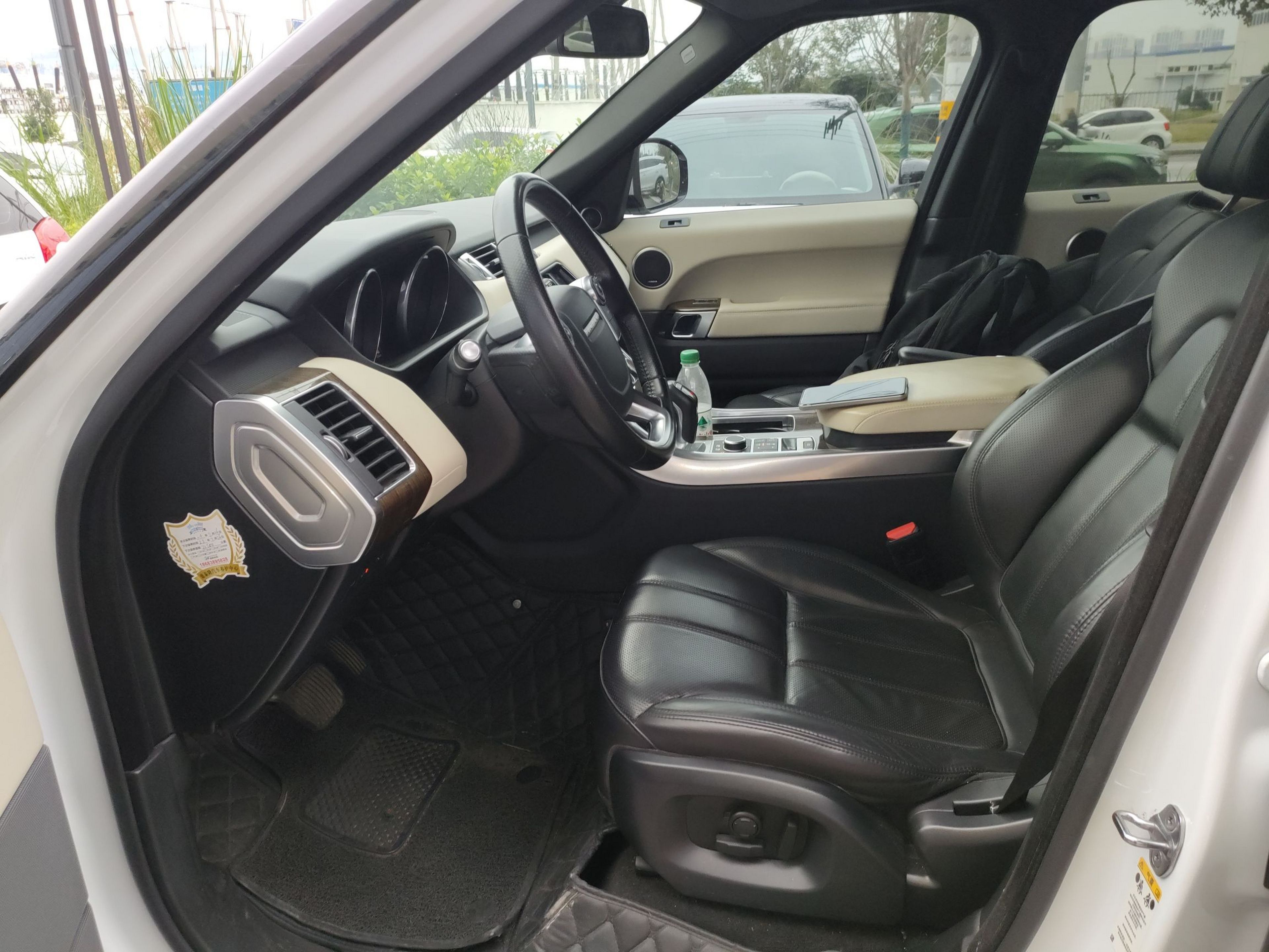 Avant de la voiture