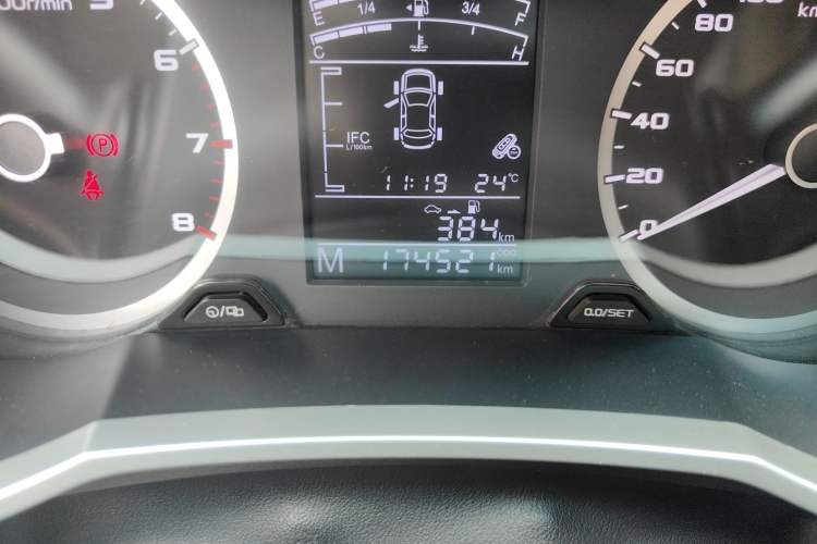 Used Geely Auto Emgrand GL 2017 1.8L Manual Elite Model
