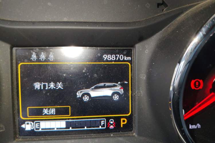 Used Chevrolet Trax 2019 Redline 325T Automatic Fun Edition China VI Standard Odometer Close Up