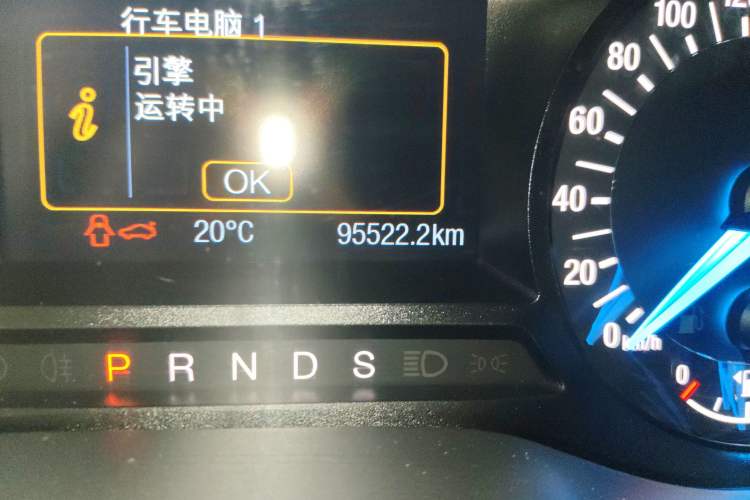 Used Ford Mondeo 2013 1.5L GTDi180 Fashion Edition