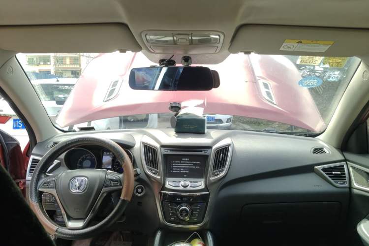 Used Changan CS75 2016 1.8T Automatic Elite Model China IV Standard