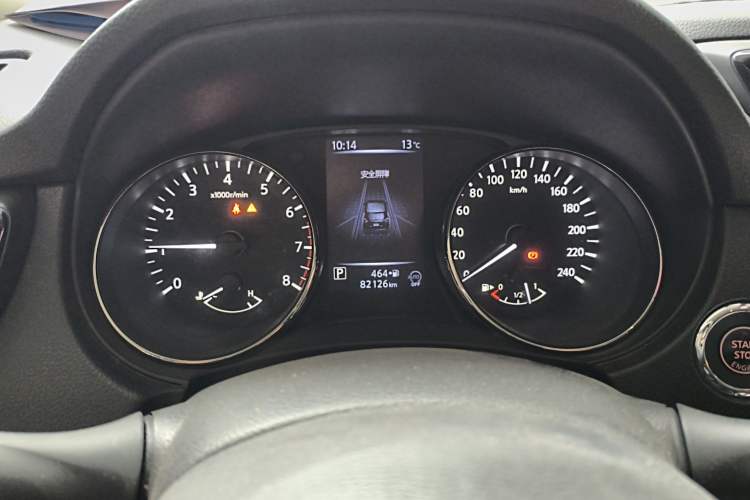 Used Nissan X-Trail 2019 2.0L CVT Smart Connect Comfort Edition 2WD