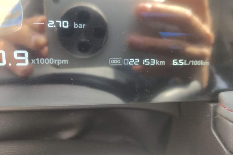 Used Roewe i5 2023 1.5L CVT Luxury Edition
