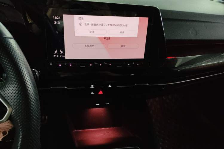 Used Volkswagen Golf 2021 280TSI DSG Pro First Edition