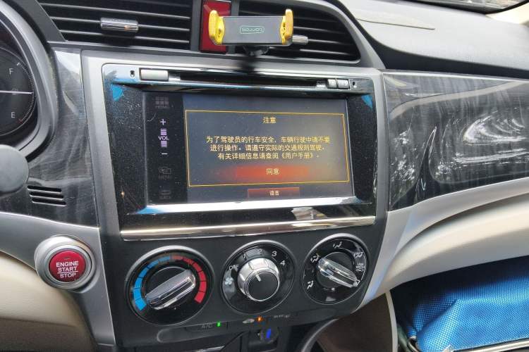 Used Honda Crider 2013 1.8L automatic luxury edition