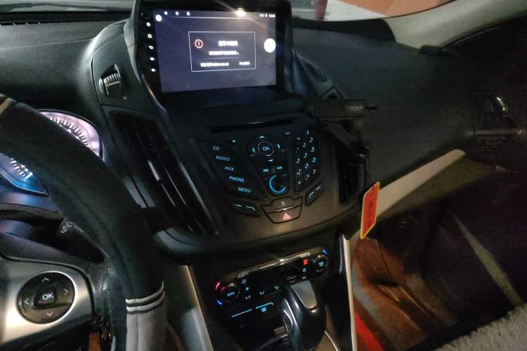 Used Ford Kuga 2013 1.6L GTDi Two-Wheel-Drive Trend Model
