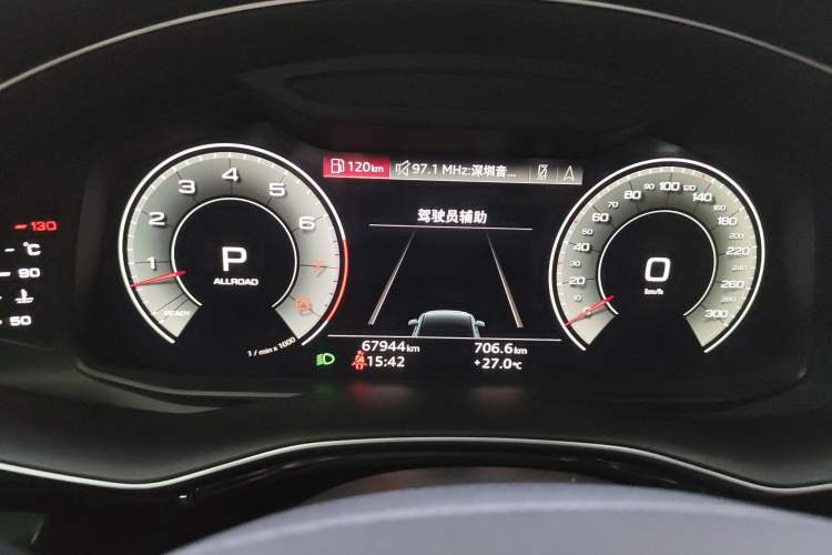 Used Audi Q7 2021 55 TFSI quattro S line Prestige Edition
