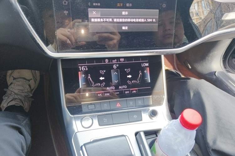 Used Audi A6L 2019 40 TFSI Luxury Dynamic Model
