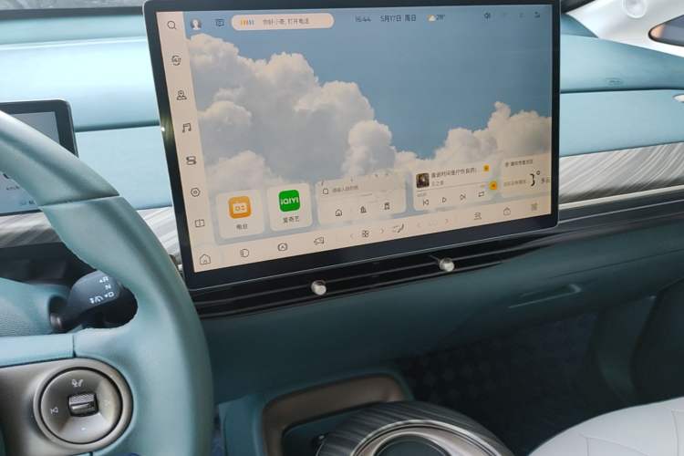 Used Baojun Cloud 2023 460 Pro