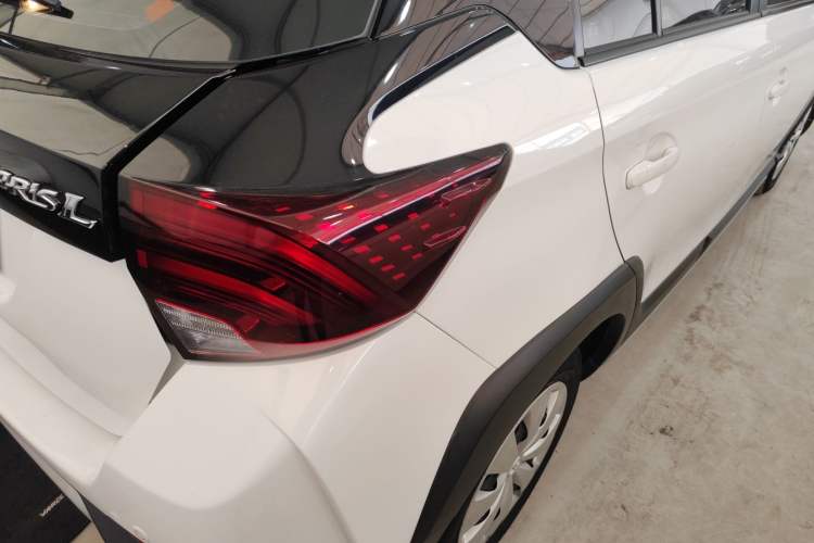 Used Toyota YARiS L Zhi Xuan 2020 X-Trail X 1.5L CVT Leading Edition