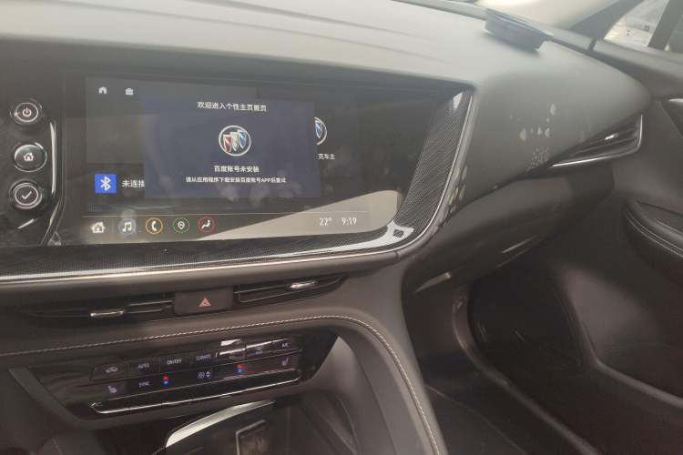 Used Buick Envision 2022 Encore S 552T Two-Wheel-Drive Luxury Model