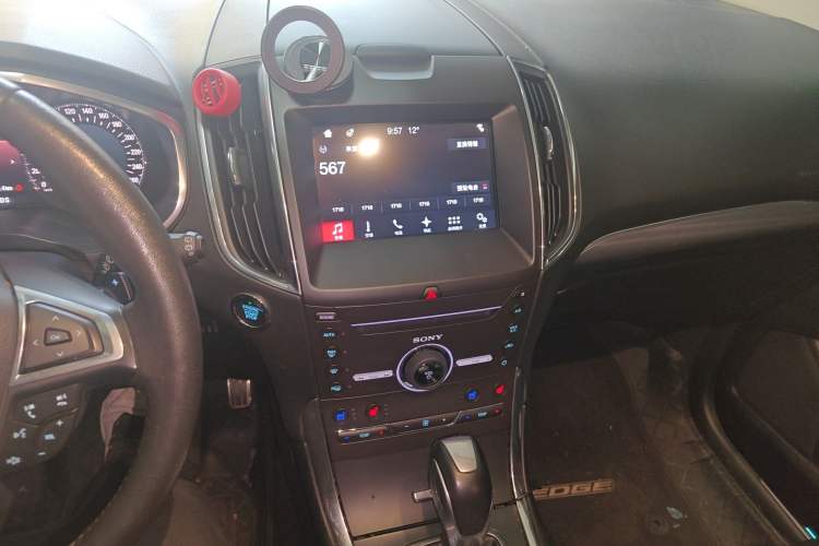 Used Ford Edge 2018 EcoBoost 245 Four-Wheel Drive Titanium 7-Seater