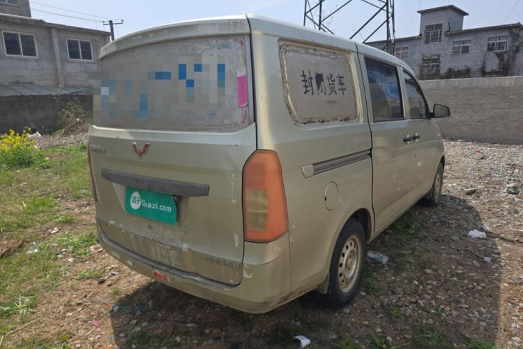 Used Wuling Rongguang V 2015 1.2L Base Version Rear Right 45 Deg