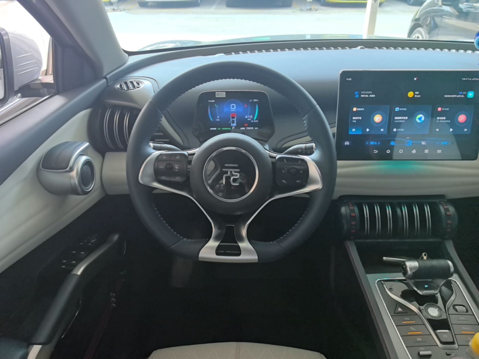 BYD Yuan PLUS 2022 510 km Flagship Version — снимка 13