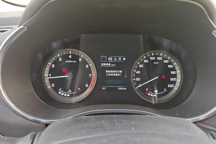 Used CHANGAN CS55 2017 1.5T Manual Colorful Edition
