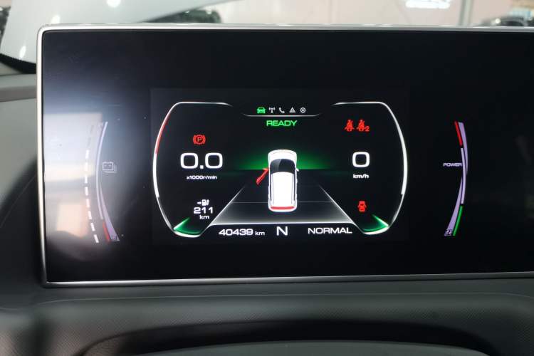 Used ORA White Cat 2020 305 km Luxury Version Instrument Cluster