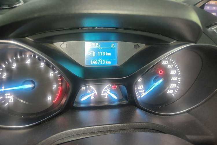 Used Ford Kuga 2013 1.6L GTDi Two-Wheel-Drive Trend Model
