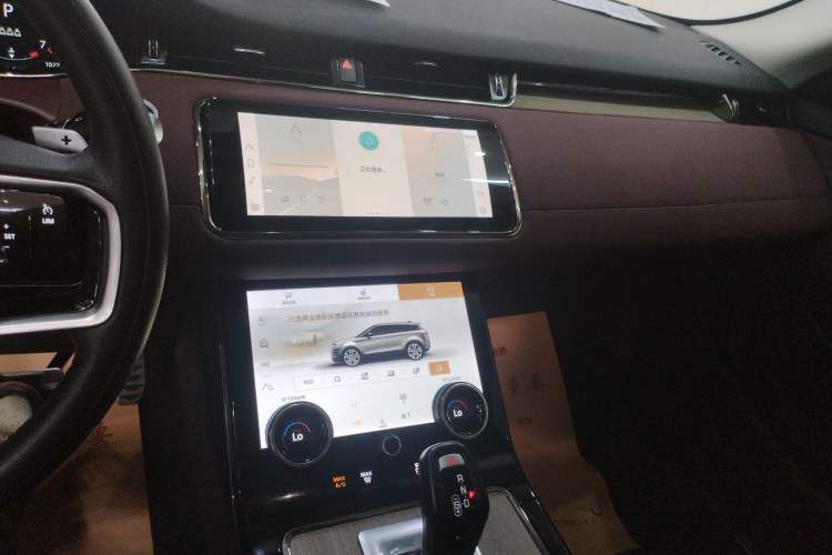 Used Land Rover Range Evoque 2021 Range Rover L 249 PS R-Dynamic SE Luxury Edition Audio And AC Panel