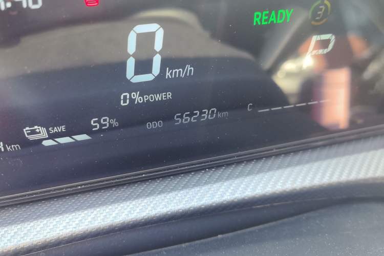 Used JETOUR Dashing i-DM 2023 1.5T DHT Lightning 01 Odometer Close Up