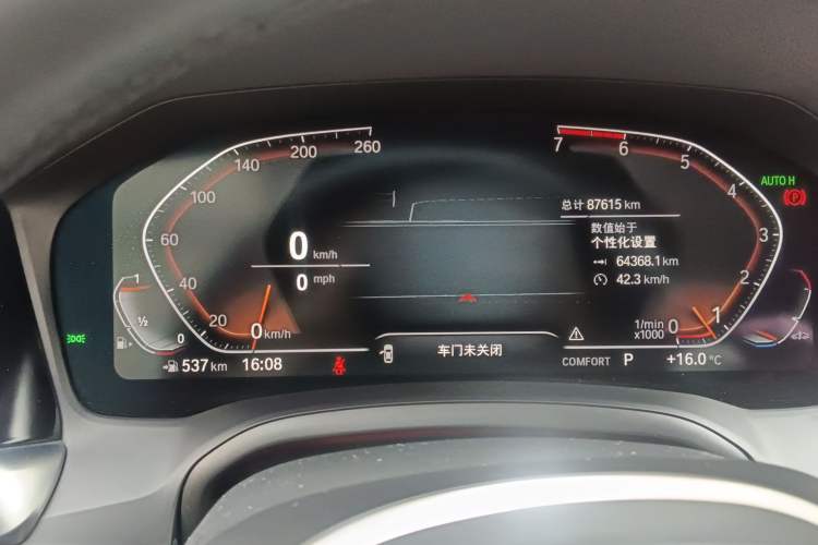 Used BMW 3 Series 2021 Second Facelift 325Li M Sport Package
