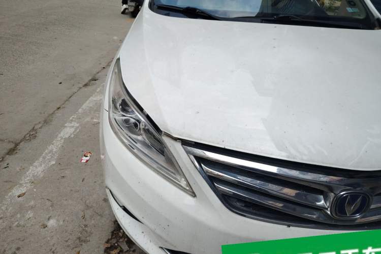 Used CHANGAN Eado 2014 1.6L Manual Luxury Model Right Front Headlight