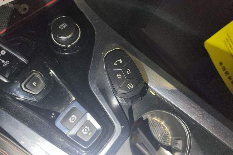 Used Lynk & Co 01 2017 2.0T Four-Wheel Drive Pro Edition Vehicle Key