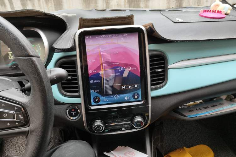 Used Chery Little Ant 2021 150 000 Yuan Ant Fan Edition New Ant Cool Version Lithium Iron Phosphate Audio And AC Panel