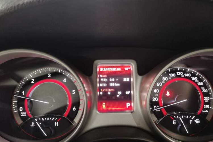 Used Dodge Journey 2015 2.0TD Four-Wheel Drive Luxury Edition
