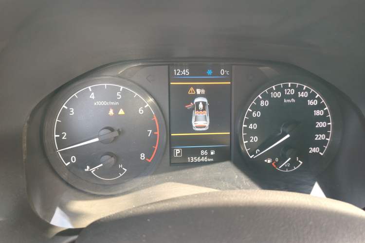 Used Nissan Teana 2021 2.0L XL Comfort Edition
