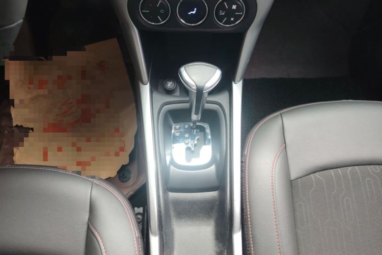 Used Citroen C3-XR 2015 1.6L Automatic Pioneer Model