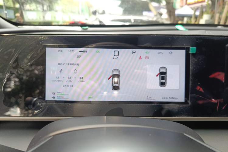 Used BYD Qin L 2025 DM-i Smart Drive 80KM Leading Model Instrument Cluster