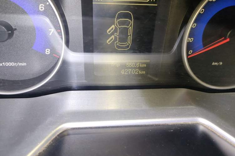 Used Geely Auto Emgrand 2014 Hatchback 1.5L Manual Fashion Edition