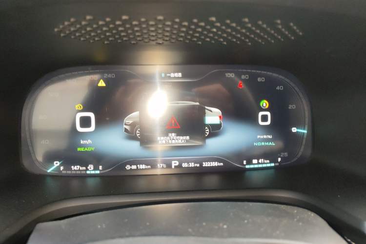 Used Roewe i6 New Energy 2017 45T Hybrid Connect & Smart Enjoyment Edition Instrument Cluster