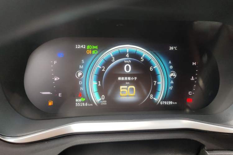 Used FORTHING T5 2020 1.5T Automatic Luxury Model China VI Standard Instrument Cluster