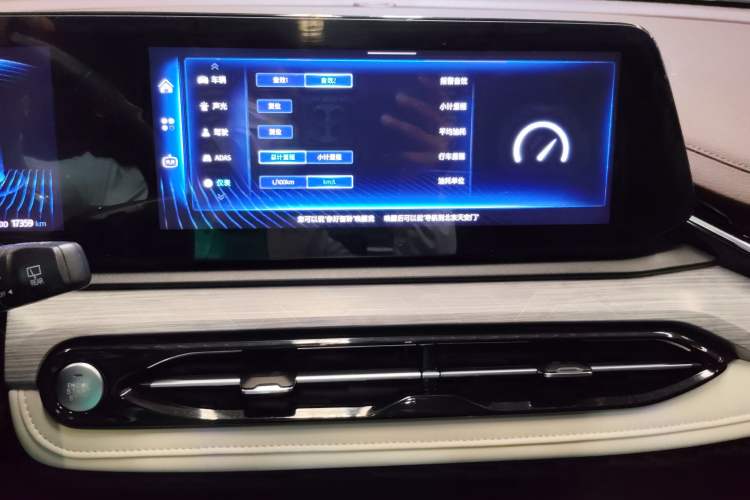 Used SOL QX 2021 300T DCT Deluxe Smart Connectivity Version