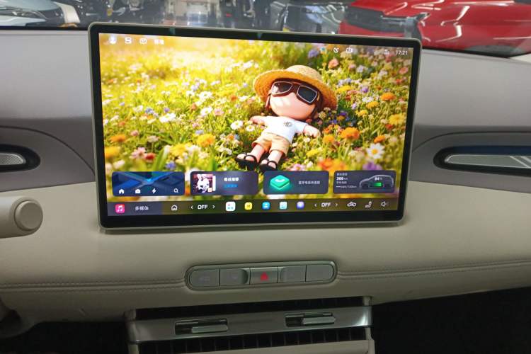 Used MG 4 EV 2026 Model 437 Freedom Edition