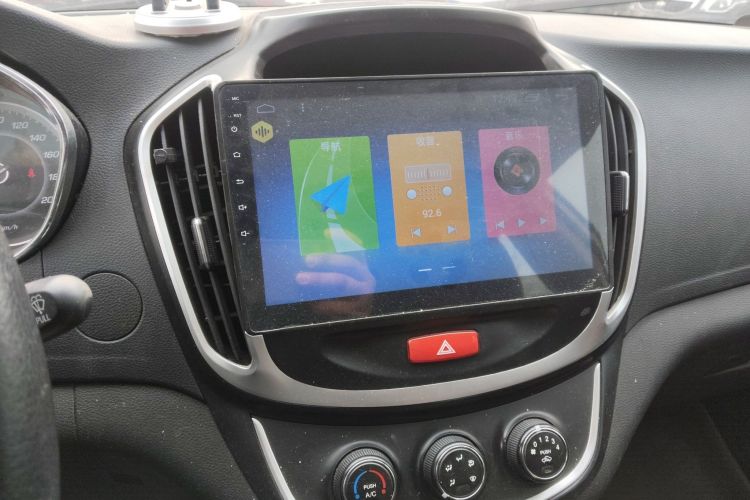 Used Baojun 560 2016 1.8L Manual Value Edition