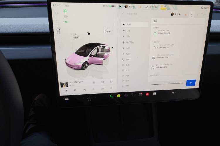 Used Tesla Model 3 2023 Rear-Wheel-Drive Version
