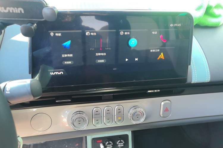 Used CHANGAN NEVO Lumin 2024 130km Qingyue Version
