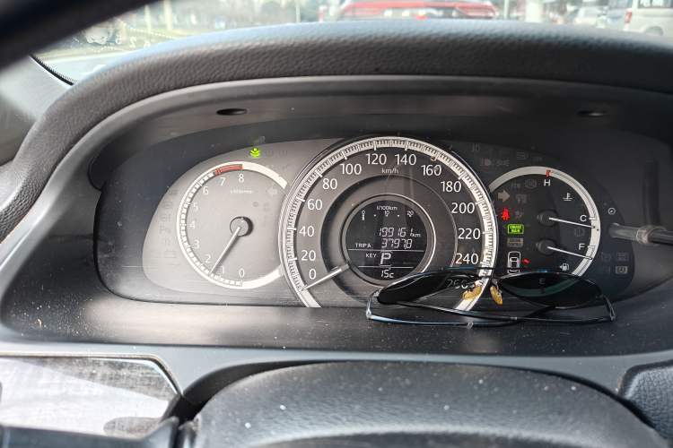 Used Honda Accord 2014 2.4L EXN Luxury Navigation Edition
