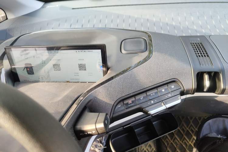 Used Baojun KiWi EV 2021 Artist Model Ternary Lithium
