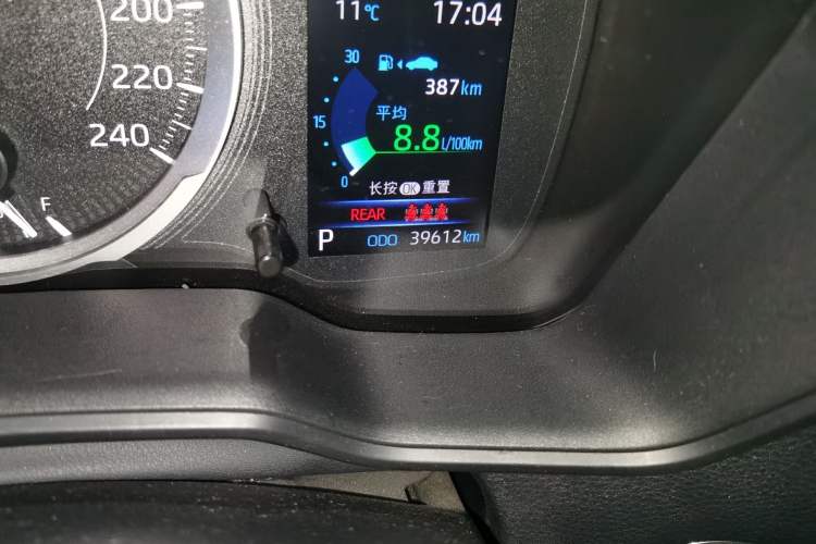 Used Toyota Corolla 2019 1.2T S-CVT GL-i Elite Edition
